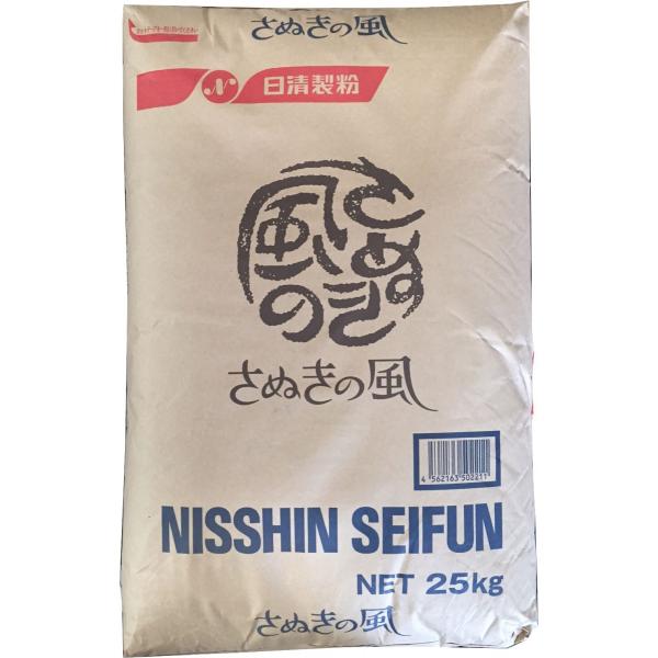 (24/1/10値下済)日清製粉 さぬきの風 国内産小麦使用 うどん粉 25kg（約300食分）小麦...