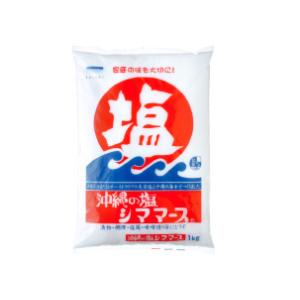 [メール便送料無料]青い海 沖縄の塩 シママース 1kg