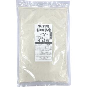 R8年 新物 北海道産 石臼挽き そば粉 1k...の詳細画像1