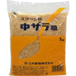 スプーン印 中ザラ糖 1kg｜udon2ban-com-y