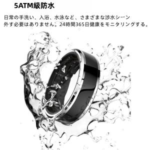 【スマートリング】健康管理 日本製センサー心拍...の詳細画像4