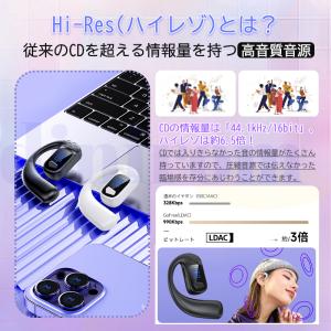 ワイヤレスイヤホン 空気伝導 Bluetoot...の詳細画像2