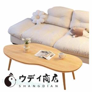 イケア（IKEA） LACK/ラック コーヒーテーブル90×55×45cm ブラック