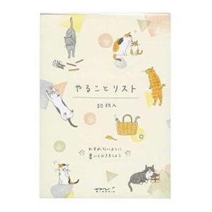 Todoリストメモかわいいの商品一覧 通販 Yahoo ショッピング