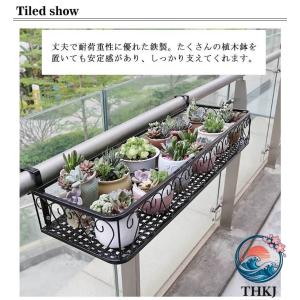 フラワースタンド 長方形 吊り下げ プランター...の詳細画像1