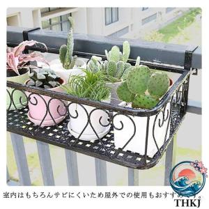 フラワースタンド 長方形 吊り下げ プランター...の詳細画像4