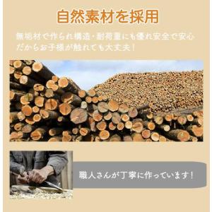 絵本ラック キッズ 赤ちゃん L字型 スリム ...の詳細画像2