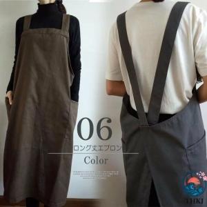 ロング丈 ワンピース 北欧風 かぶる カフェエプロン 美容師 チュニックエプロン 花屋 そのまま外出！エプロン ワークエプロン 保育士 北欧風 おしゃれ