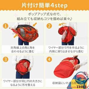 子供用テント 室内 プレゼント バス 車 収納...の詳細画像4