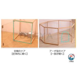 天然木 ペットサークル 扉付き アクリル ドッ...の詳細画像4