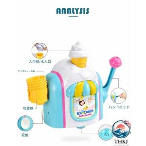 お風呂おもちゃ 3 歳 4 歳 5 歳 水遊び...の詳細画像1