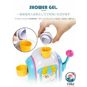 お風呂おもちゃ 3 歳 4 歳 5 歳 水遊び...の詳細画像4