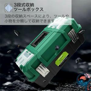 ツールボックス大容量 工具箱 3 段 工具箱 ...の詳細画像1