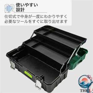 ツールボックス大容量 工具箱 3 段 工具箱 ...の詳細画像2