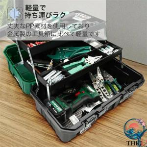 ツールボックス大容量 工具箱 3 段 工具箱 ...の詳細画像3