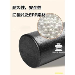 エクササイズポール ストレッチ用ポール バラン...の詳細画像2