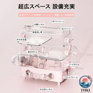 ハムスターケージ アクリル 小動物通気 1 2...の詳細画像3