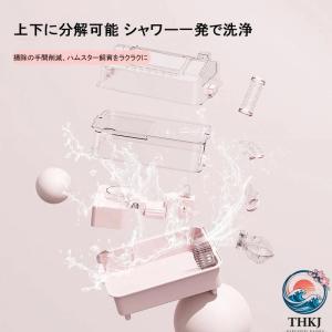 ハムスターケージ アクリル 小動物通気 1 2...の詳細画像4