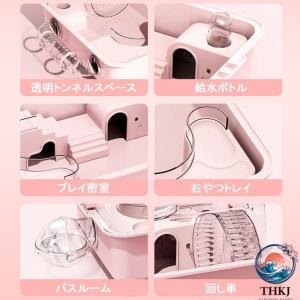 ハムスターケージ アクリル 小動物通気 1 2...の詳細画像5