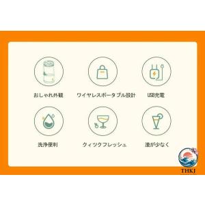 搾りかす分離 オレンジ 果汁しぼり器 小型 ジ...の詳細画像3