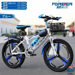 単速変速機能 年長子供自転車 キッズバイク 子...の詳細画像2