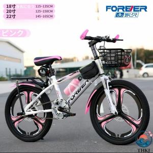 単速変速機能 年長子供自転車 キッズバイク 子...の詳細画像3