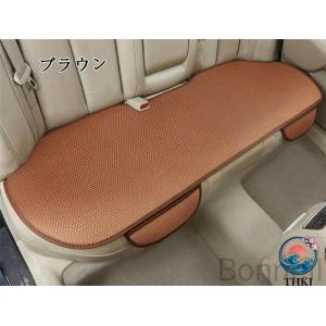 シートカバー 後部座席用 メッシュ 薄いクッシ...の詳細画像5