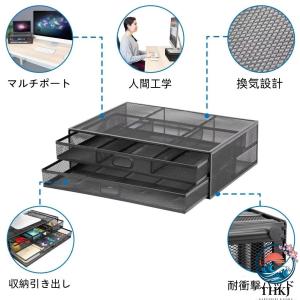 モニター台 卓上 パソコン台 引き出し付きデス...の詳細画像3