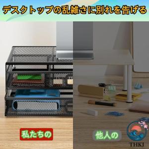 モニター台 卓上 パソコン台 引き出し付きデス...の詳細画像5