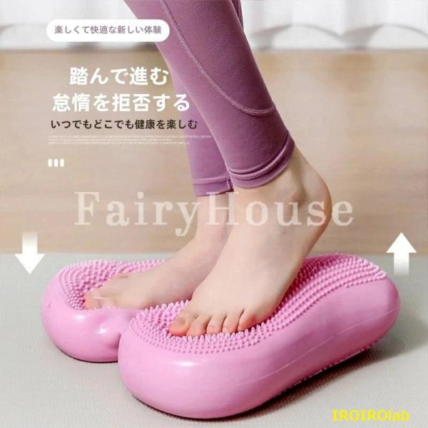 空気入れ付き ステッパー ダイエット 座ったまま 静音 エアステッパー  器具 有酸素運動 足踏み ...
