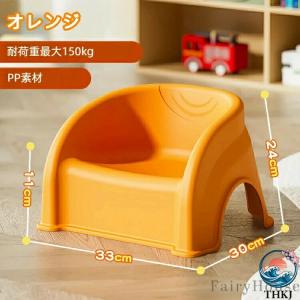 無料送料 コンパクトチェア 子供 幼児 ベビー...の詳細画像5