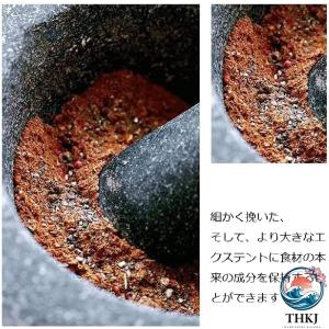 石臼セット 天然花崗岩 スパイス 石臼 小型 ...の詳細画像4