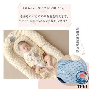 簡易ベビーベッド ベビーベッド 折りたたみ ベ...の詳細画像3
