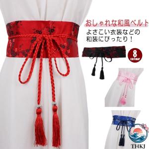 和風サッシュベルト レディース 太ベルト コルセット 帯 鶴柄 桜柄 和柄 フリンジ付き 使いやすい 快適 便利 人気 おすすめ おしゃれ 多用途 定番