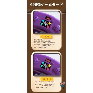 電子音楽ダンスマット 子供用タッチプレイマット...の詳細画像3