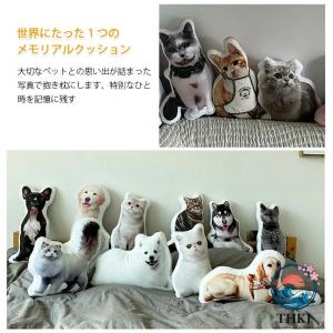 オーダーメイドクッション 写真入り ペット 写...の詳細画像2
