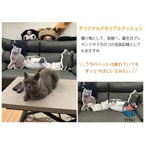 オーダーメイドクッション 写真入り ペット 写...の詳細画像3