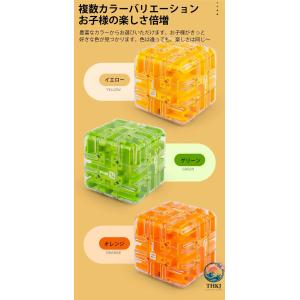 D立体迷路ボール パズル 迷路の二重遊び 暇つ...の詳細画像3