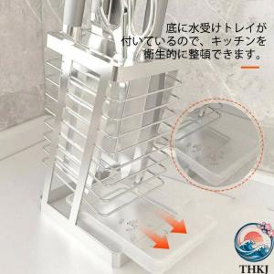 包丁スタンド 包丁立て 包丁ラック ナイフ収納...の詳細画像4