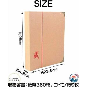 硬貨ケース お札 古銭 収集 コレクション 紙...の詳細画像1