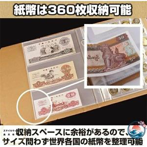 硬貨ケース お札 古銭 収集 コレクション 紙...の詳細画像3