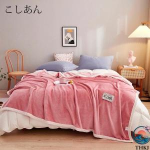 ブランケット 180×200cm 大判 フランネ...の商品画像