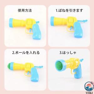 猫 おもちゃ ボール 100個 銃付き 動く ...の詳細画像2