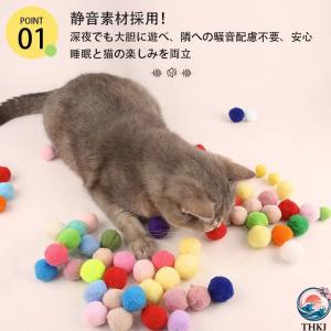 猫 おもちゃ ボール 100個 銃付き 動く ...の詳細画像3