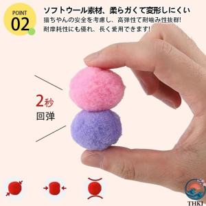 猫 おもちゃ ボール 100個 銃付き 動く ...の詳細画像4