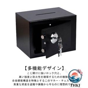 会計事務所 耐火金庫 防水 鍵付き 盗難防止金...の詳細画像3