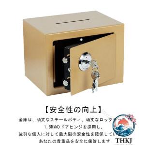 会計事務所 耐火金庫 防水 鍵付き 盗難防止金...の詳細画像4