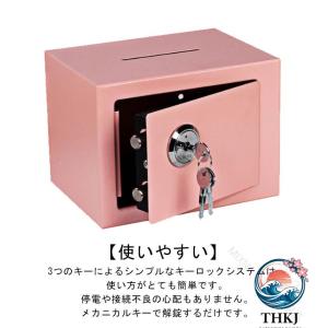 会計事務所 耐火金庫 防水 鍵付き 盗難防止金...の詳細画像5