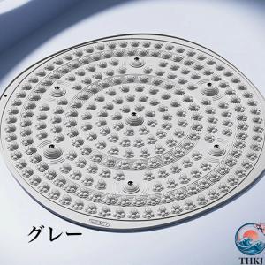 足ツボマット 指圧ボードマット 足ツボ押し マット 足裏 簡易グッズ 足踏み マグネット付き ツボ押しマット 足パッド 人間工学指圧パッド 足緩和