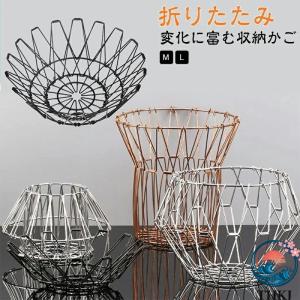 ピクニックバスケット フルーツバスケット フルーツボウル 変化に富む収納かご  折りたたみ式ゴミ箱 北欧スタイルの収納バスケット 洗濯 整理しやすい